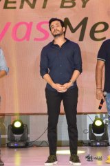 Sailaja Reddy Alludu Movie Pre Release Event Photos